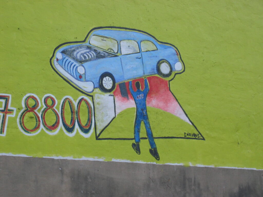 2322973662_36d8a824df_k