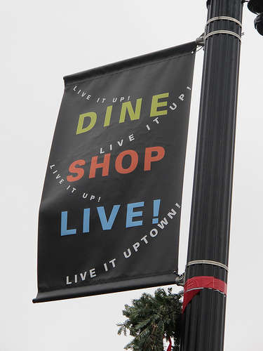 cleveland_park_banner_dine