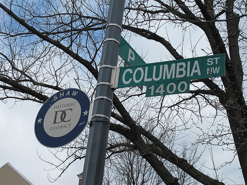 house_columbia_street