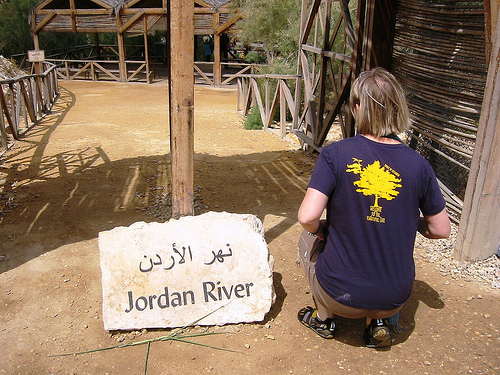 Bethany,_Jordan_popville_shirt