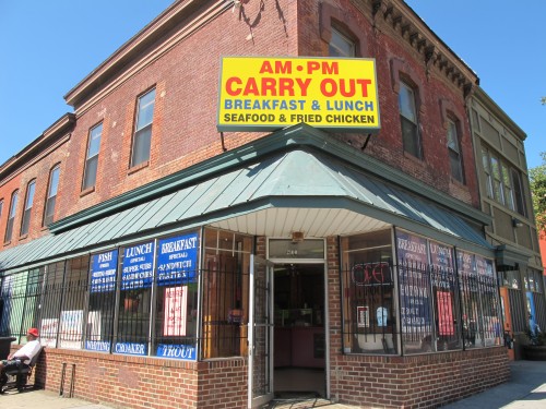 AM PM Carry Out 2010