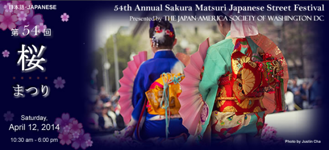 japanese_festival