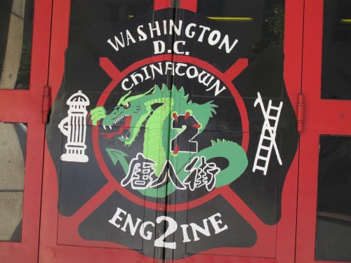 Chinatown_fire_station_logo-e1320425094354