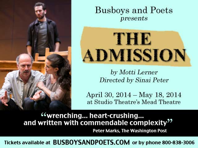 R-C_Admission_640x480_0514-rev