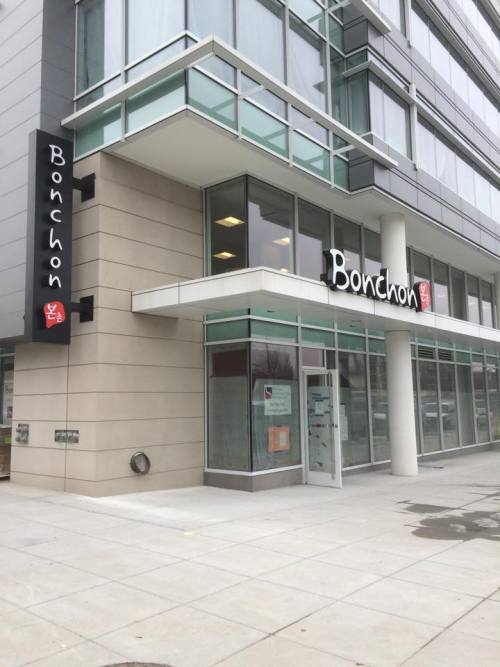 bonchon_navy_yard_opening Monday