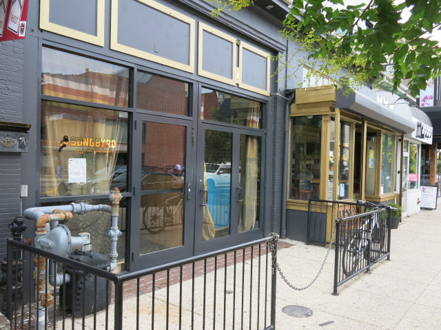 songbyrd bar