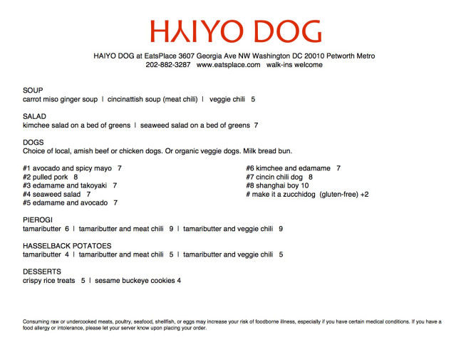 Haiyo Dog Menu