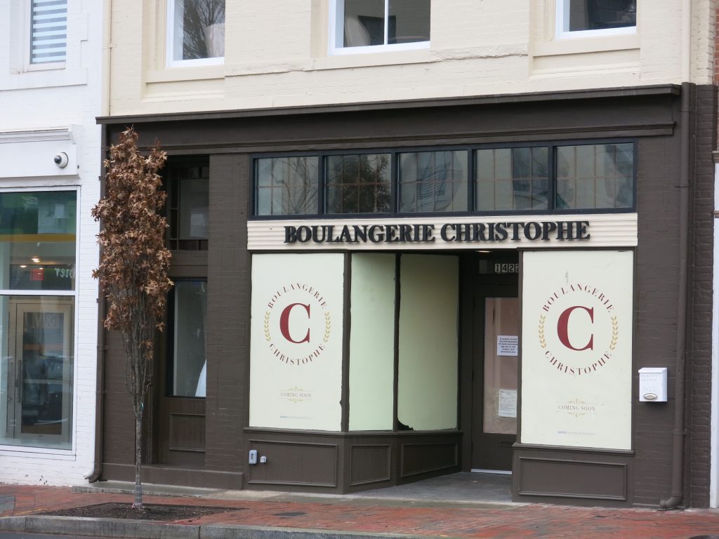 Boulanger Christophe