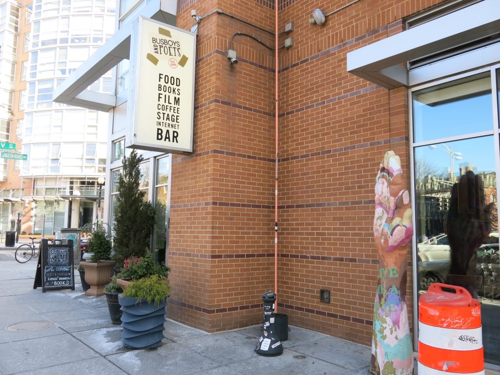 busboys v street