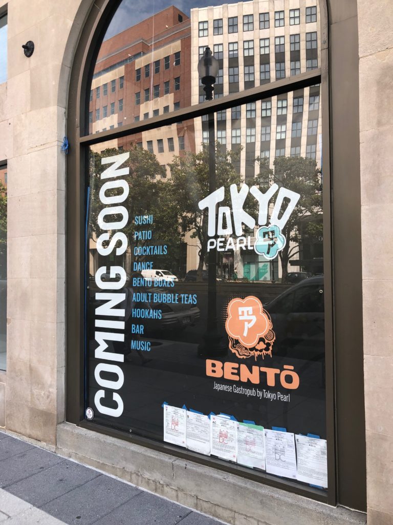 tokyo pearl