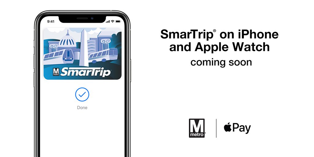 smartrip