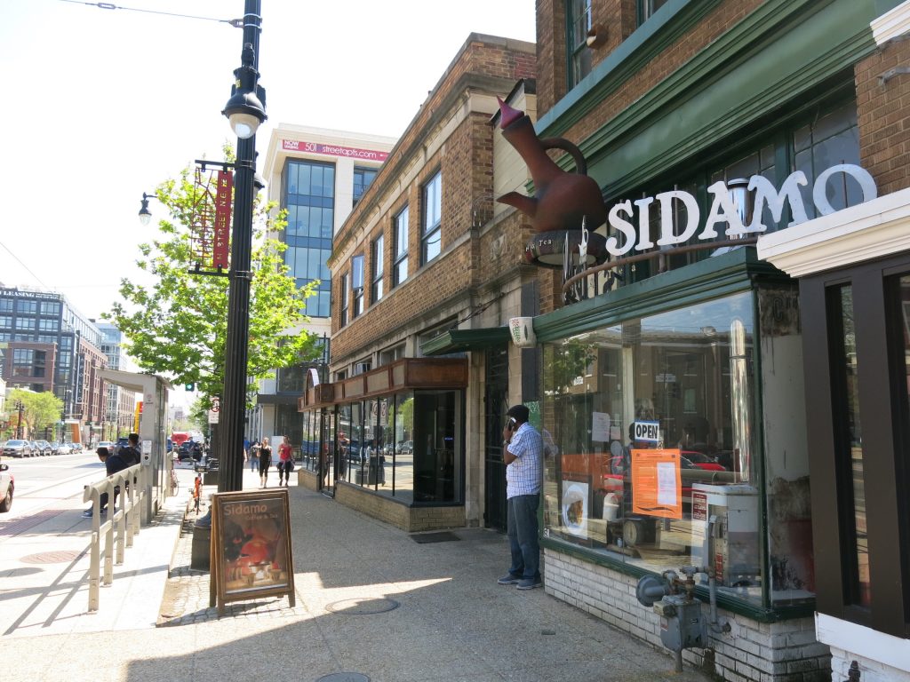 sidamo popville