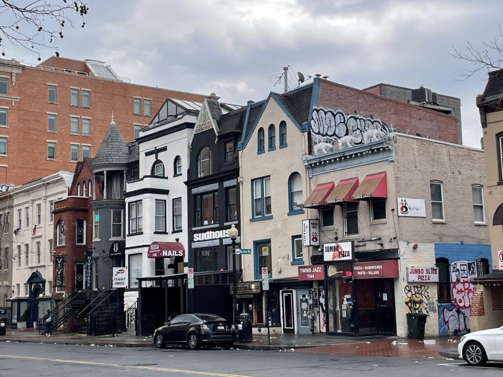 u street
