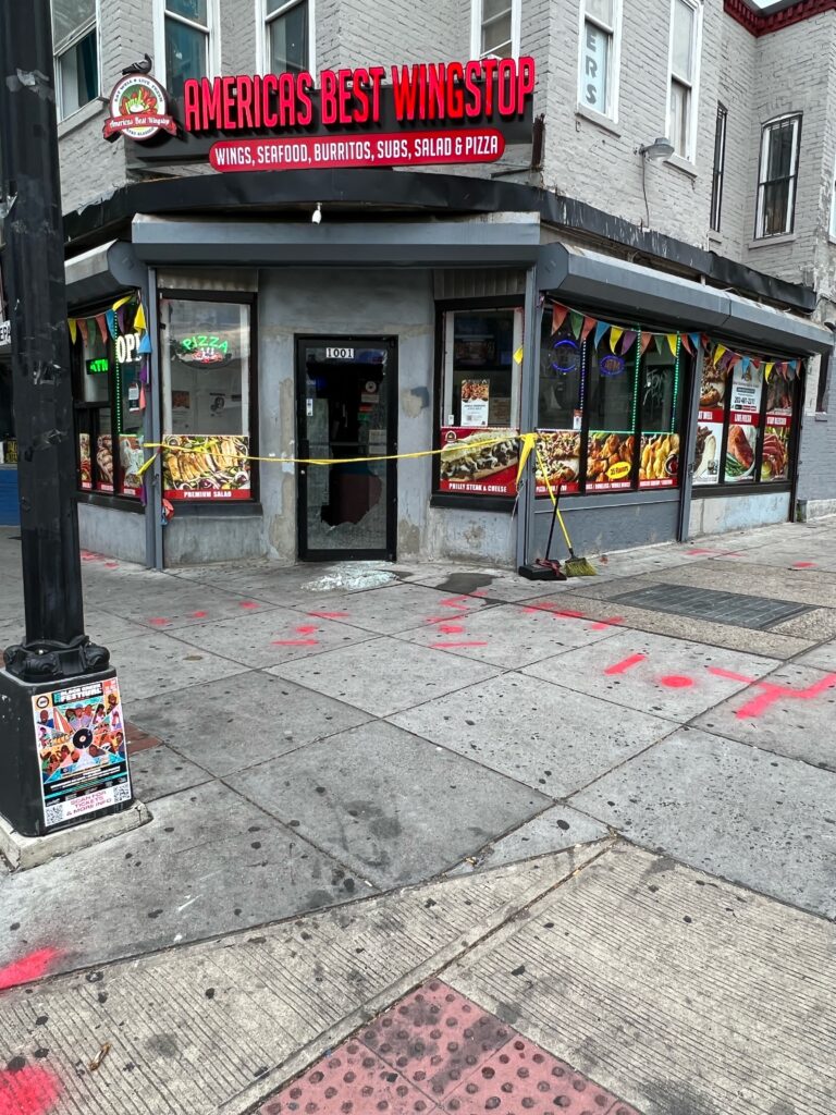 u street popville
