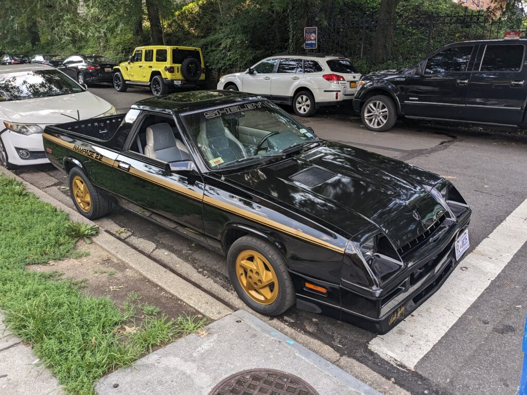 PXL_20230716_215725941